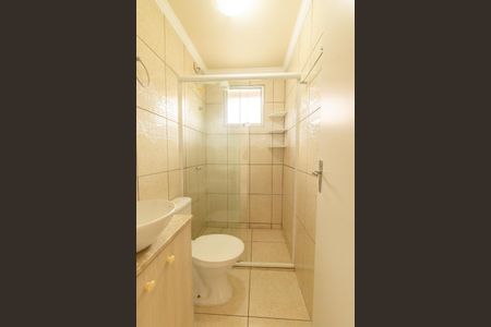 Apartamento para alugar com 48m², 2 quartos e 1 vagaBanheiro Social