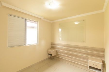 Apartamento para alugar com 48m², 2 quartos e 1 vagaQuarto 2