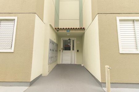 Apartamento para alugar com 48m², 2 quartos e 1 vagaFachada do bloco