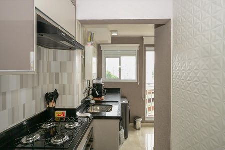 Apartamento para alugar com 48m², 2 quartos e 1 vagaÁrea de Serviço 