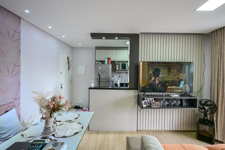 Apartamento para alugar com 48m², 2 quartos e 1 vagaSala