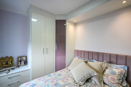 Apartamento para alugar com 48m², 2 quartos e 1 vagaQuarto 1