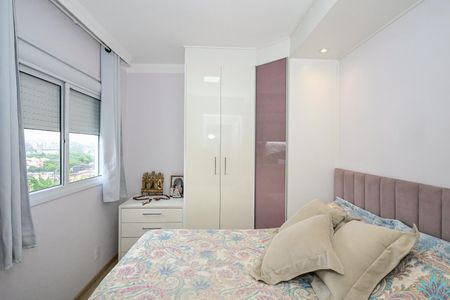 Apartamento para alugar com 48m², 2 quartos e 1 vagaQuarto 1