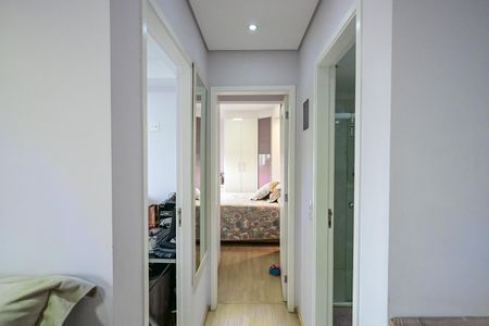 Apartamento para alugar com 48m², 2 quartos e 1 vagaCorredor