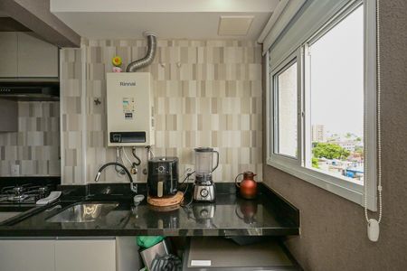 Apartamento para alugar com 48m², 2 quartos e 1 vagaÁrea de Serviço 