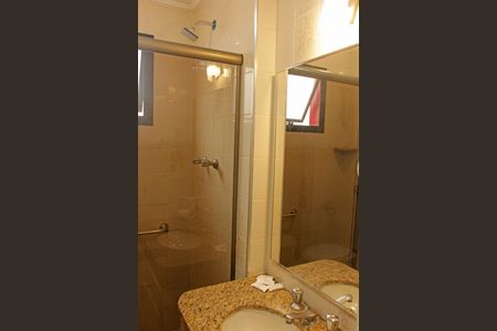 Apartamento para alugar com 60m², 1 quarto e 1 vagaBanheiro