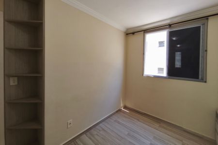 Apartamento à venda com 43m², 2 quartos e 1 vaga Apartamento à venda com 43m², 2 quartos e 1 vagaQuarto 2