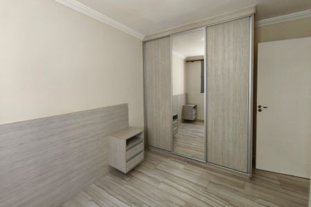 Apartamento à venda com 43m², 2 quartos e 1 vaga Apartamento à venda com 43m², 2 quartos e 1 vagaQuarto 2