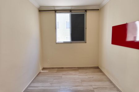 Apartamento à venda com 43m², 2 quartos e 1 vaga Apartamento à venda com 43m², 2 quartos e 1 vagaQuarto 1