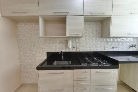 Apartamento à venda com 43m², 2 quartos e 1 vaga Apartamento à venda com 43m², 2 quartos e 1 vagaCozinha