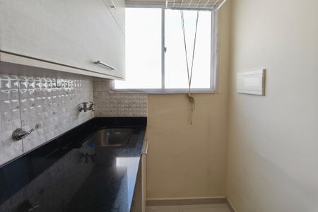 Apartamento à venda com 43m², 2 quartos e 1 vaga Apartamento à venda com 43m², 2 quartos e 1 vagaÁrea de Serviço