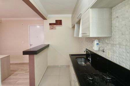 Apartamento à venda com 43m², 2 quartos e 1 vaga Apartamento à venda com 43m², 2 quartos e 1 vagaCozinha