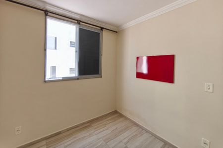 Apartamento à venda com 43m², 2 quartos e 1 vaga Apartamento à venda com 43m², 2 quartos e 1 vagaQuarto 1