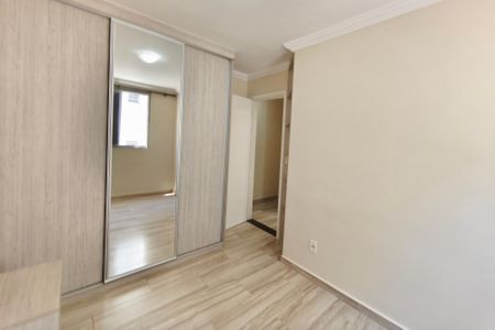 Apartamento à venda com 43m², 2 quartos e 1 vaga Apartamento à venda com 43m², 2 quartos e 1 vagaQuarto 2
