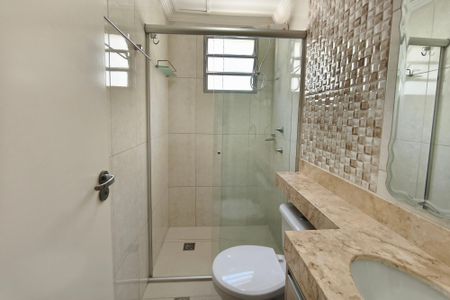 Apartamento à venda com 43m², 2 quartos e 1 vaga Apartamento à venda com 43m², 2 quartos e 1 vagaBanheiro