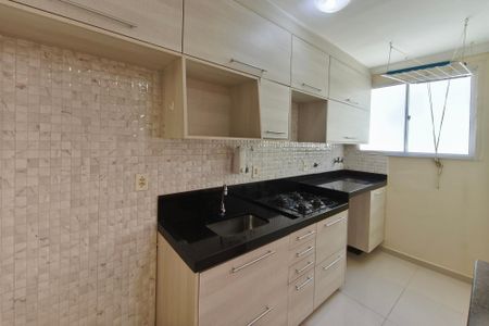 Apartamento à venda com 43m², 2 quartos e 1 vaga Apartamento à venda com 43m², 2 quartos e 1 vagaCozinha