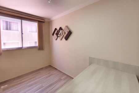 Apartamento à venda com 43m², 2 quartos e 1 vaga Apartamento à venda com 43m², 2 quartos e 1 vagaSala