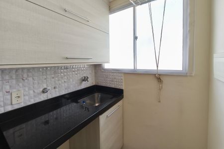 Apartamento à venda com 43m², 2 quartos e 1 vaga Apartamento à venda com 43m², 2 quartos e 1 vagaÁrea de Serviço
