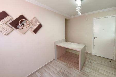 Apartamento à venda com 43m², 2 quartos e 1 vaga Apartamento à venda com 43m², 2 quartos e 1 vagaSala