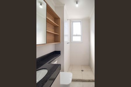 Apartamento para alugar com 45m², 2 quartos e 2 vagas Apartamento para alugar com 45m², 2 quartos e 2 vagasBanheiro