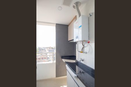 Apartamento para alugar com 45m², 2 quartos e 2 vagas Apartamento para alugar com 45m², 2 quartos e 2 vagasCozinha e área de serviço