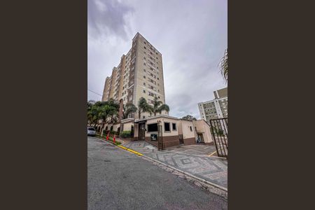 Apartamento para alugar com 48m², 2 quartos e 1 vaga Apartamento para alugar com 48m², 2 quartos e 1 vagaFachada e portaria