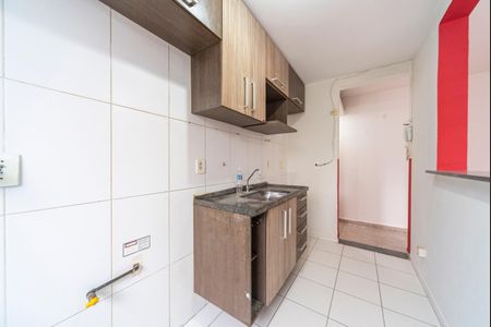 Apartamento para alugar com 48m², 2 quartos e 1 vaga Apartamento para alugar com 48m², 2 quartos e 1 vagaCozinha