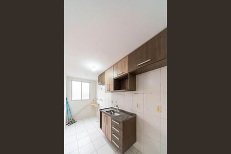 Apartamento para alugar com 48m², 2 quartos e 1 vaga Apartamento para alugar com 48m², 2 quartos e 1 vagaCozinha