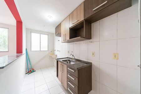 Apartamento para alugar com 48m², 2 quartos e 1 vaga Apartamento para alugar com 48m², 2 quartos e 1 vagaCozinha