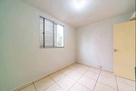 Apartamento para alugar com 48m², 2 quartos e 1 vaga Apartamento para alugar com 48m², 2 quartos e 1 vagaQuarto 2