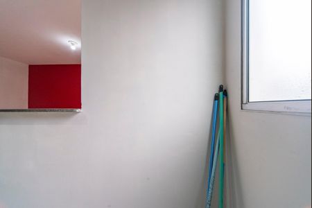 Apartamento para alugar com 48m², 2 quartos e 1 vaga Apartamento para alugar com 48m², 2 quartos e 1 vagaÁrea de Serviço