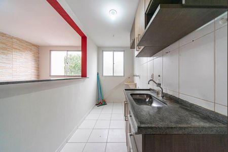 Apartamento para alugar com 48m², 2 quartos e 1 vaga Apartamento para alugar com 48m², 2 quartos e 1 vagaCozinha