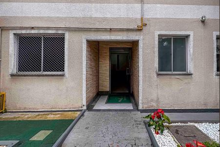 Apartamento para alugar com 48m², 2 quartos e 1 vaga Apartamento para alugar com 48m², 2 quartos e 1 vagaEntrada