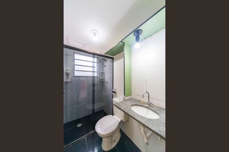Apartamento para alugar com 48m², 2 quartos e 1 vaga Apartamento para alugar com 48m², 2 quartos e 1 vagaBanheiro
