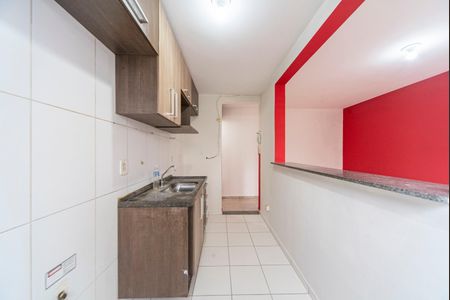 Apartamento para alugar com 48m², 2 quartos e 1 vaga Apartamento para alugar com 48m², 2 quartos e 1 vagaCozinha