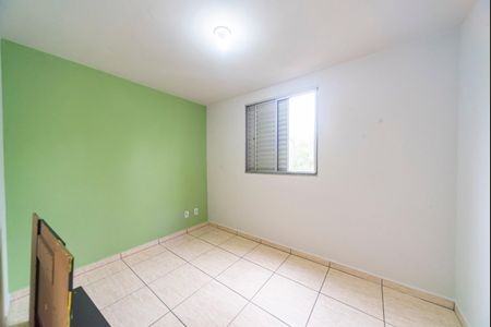 Apartamento para alugar com 48m², 2 quartos e 1 vaga Apartamento para alugar com 48m², 2 quartos e 1 vagaQuarto 2