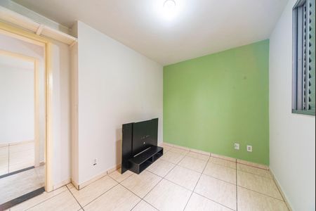 Apartamento para alugar com 48m², 2 quartos e 1 vaga Apartamento para alugar com 48m², 2 quartos e 1 vagaQuarto 2