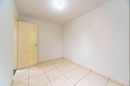 Apartamento para alugar com 48m², 2 quartos e 1 vaga Apartamento para alugar com 48m², 2 quartos e 1 vagaQuarto 1