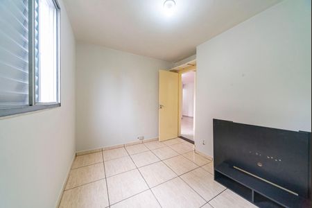 Apartamento para alugar com 48m², 2 quartos e 1 vaga Apartamento para alugar com 48m², 2 quartos e 1 vagaQuarto 2
