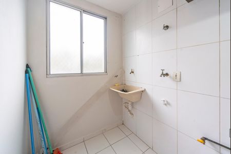 Apartamento para alugar com 48m², 2 quartos e 1 vaga Apartamento para alugar com 48m², 2 quartos e 1 vagaÁrea de Serviço