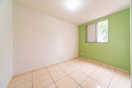Apartamento para alugar com 48m², 2 quartos e 1 vaga Apartamento para alugar com 48m², 2 quartos e 1 vagaQuarto 1