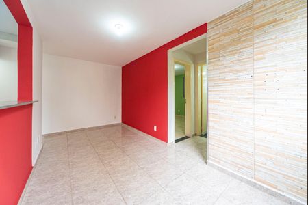 Apartamento para alugar com 48m², 2 quartos e 1 vaga Apartamento para alugar com 48m², 2 quartos e 1 vagaSala