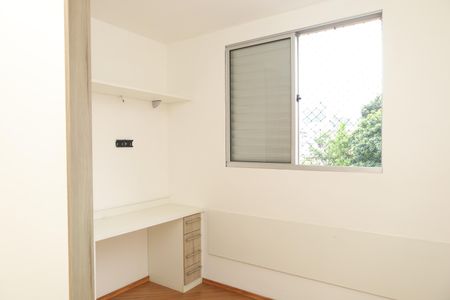 Apartamento para alugar com 45m², 2 quartos e 1 vagaQuarto 1