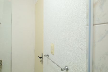 Apartamento para alugar com 45m², 2 quartos e 1 vagaBanheiro