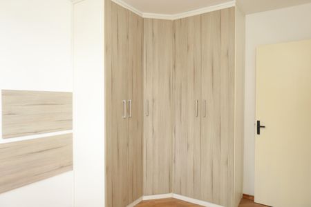 Apartamento para alugar com 45m², 2 quartos e 1 vagaQuarto 2
