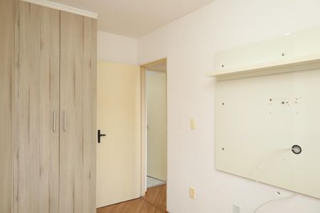 Apartamento para alugar com 45m², 2 quartos e 1 vagaQuarto 2