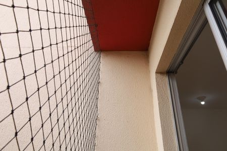 Apartamento para alugar com 45m², 2 quartos e 1 vagaSacada