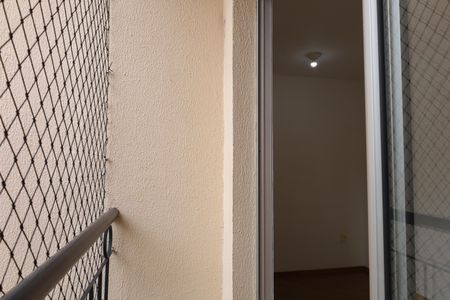Apartamento para alugar com 45m², 2 quartos e 1 vagaSacada