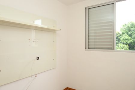 Apartamento para alugar com 45m², 2 quartos e 1 vagaQuarto 2