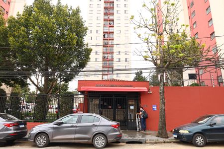 Apartamento para alugar com 45m², 2 quartos e 1 vagaFachada do condomínio